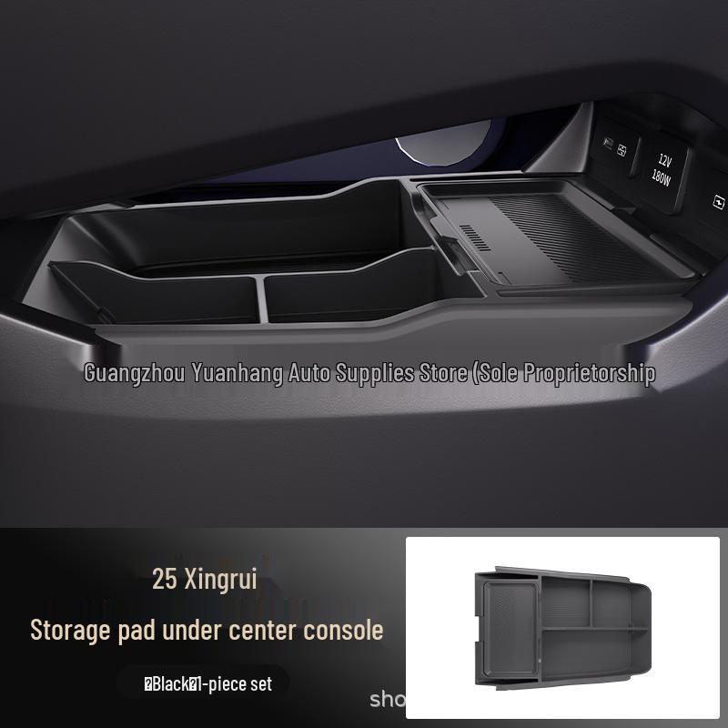 Silicone Storage Box & Glasses Holder for Geely Xingrui (Fits 25 Models) чёрный
Silicone Storage Box & Glasses Holder for Geely Xingrui (Fits 25 Models) чёрный
