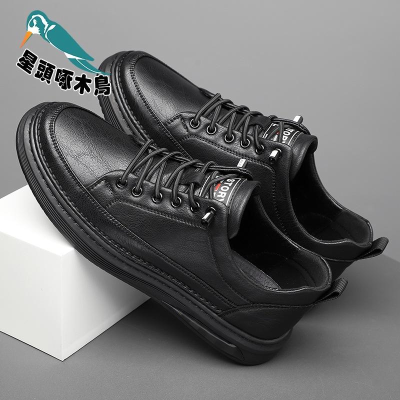 Star-headed Woodpecker 2025 Spring and Autumn New Men s Versatile Business Casual Leather Shoes 38
Star-headed Woodpecker 2025 Spring and Autumn New Men s Versatile Business Casual Leather Shoes 38