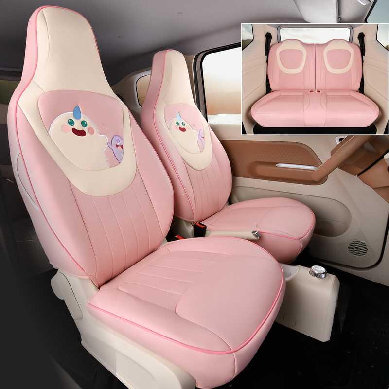 2024 Wuling Hongguang Miniev Third-Gen Macaron Car Seat Covers, Full Coverage for All Seasons Standard Edition цвітіння вишні, рожевий колір
2024 Wuling Hongguang Miniev Third-Gen Macaron Car Seat Covers, Full Coverage for All Seasons Standard Edition цвітіння вишні, рожевий колір
