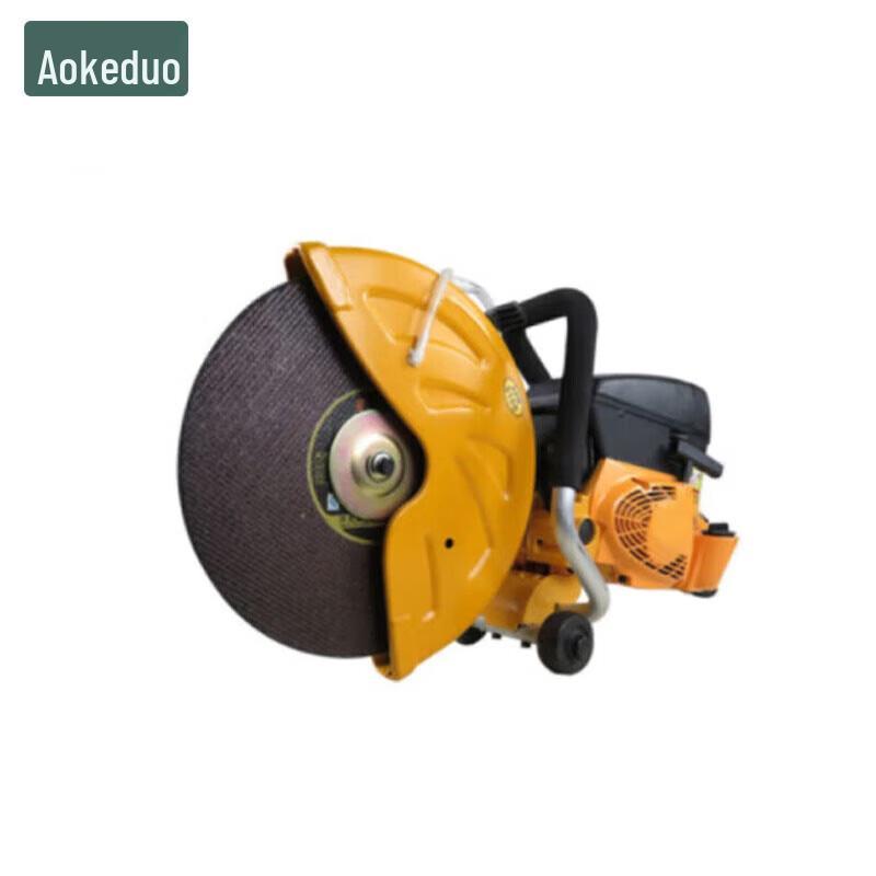 Aokeduo DH65 Firefighting Gearless Saw
Aokeduo DH65 Firefighting Gearless Saw