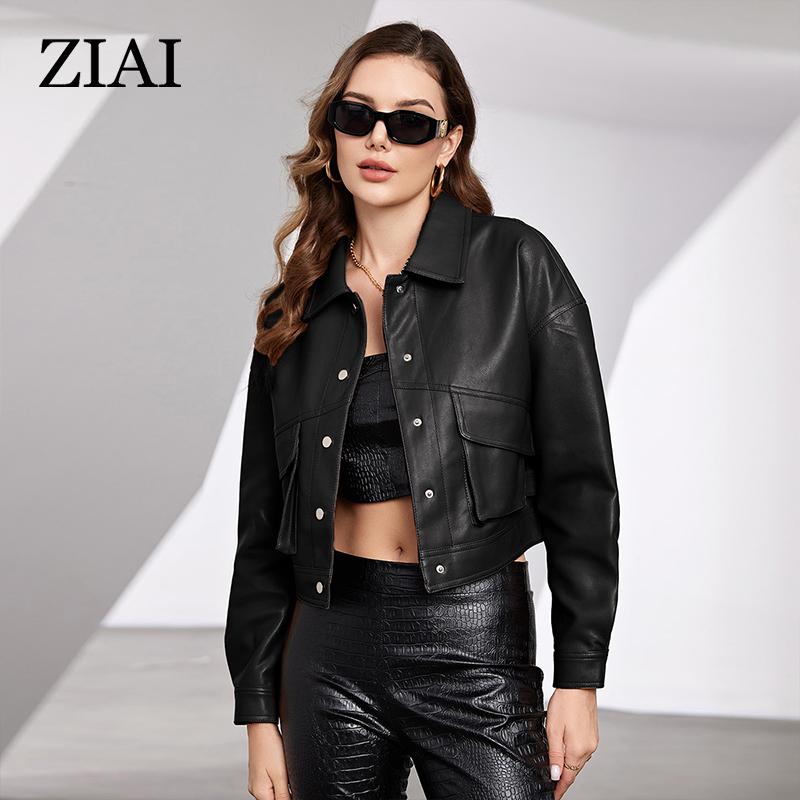 ziai New Spring Autumn Women Short Faux Leather Jacket Casual PU Coat Loose Motorcycle Jackets Fashion Streetwear Oversized Korean Coat YDP-21762 L чёрный
ziai New Spring Autumn Women Short Faux Leather Jacket Casual PU Coat Loose Motorcycle Jackets Fashion Streetwear Oversized Korean Coat YDP-21762 L чёрный