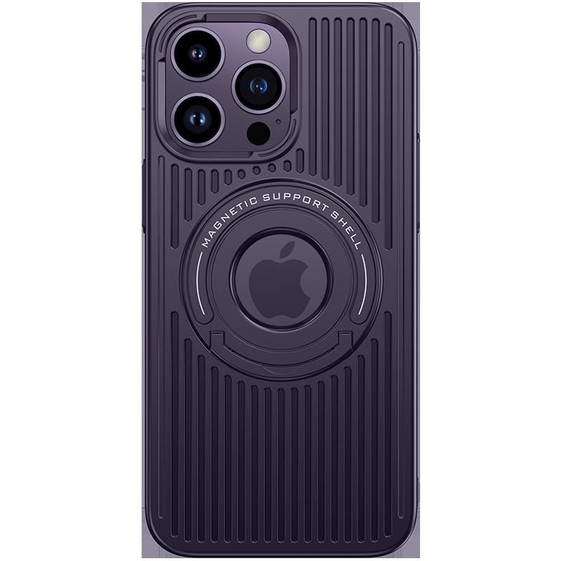 Applicable To IPhone16Pro Magnetic Charging Mobile Phone Case Apple 13 Cooling Mesh Shell 15 Invisible U Bracket Shell iPhone 16PROMAX чорний
Applicable To IPhone16Pro Magnetic Charging Mobile Phone Case Apple 13 Cooling Mesh Shell 15 Invisible U Bracket Shell iPhone 16PROMAX чорний
