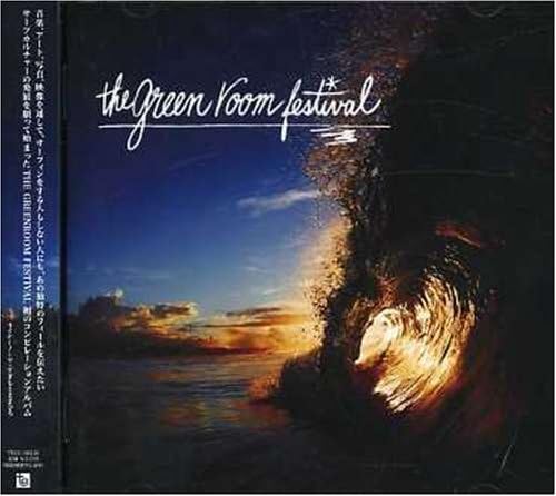 CD OMNIBUS, TOMOHIRO HIGASHIDA, MIKE M - THE GREENROOM FESTIVAL TFCC86219PROMO Japan Obi Japanese Pop/Rock Used
CD OMNIBUS, TOMOHIRO HIGASHIDA, MIKE M - THE GREENROOM FESTIVAL TFCC86219PROMO Japan Obi Japanese Pop/Rock Used