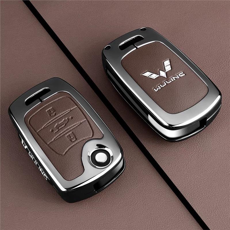 Suitable for Wuling Hongguang S3 Key Case, Plus/S Guang, Yangguang, Zhi Guang, New Energy 730 Car Bag Standard
Suitable for Wuling Hongguang S3 Key Case, Plus/S Guang, Yangguang, Zhi Guang, New Energy 730 Car Bag Standard