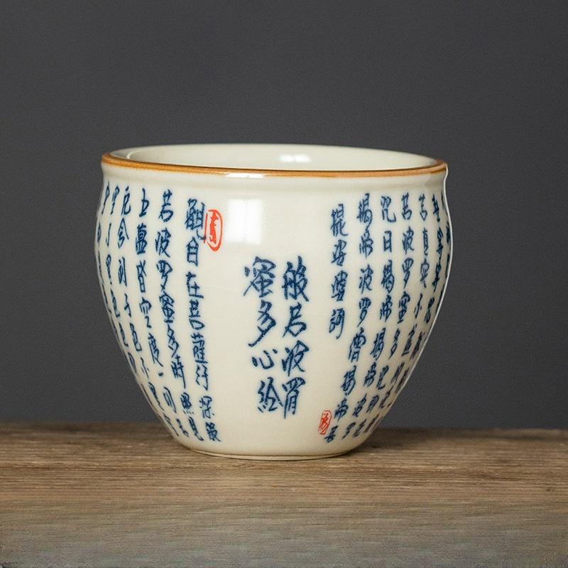 170 мл Heart Meridian Ru Kiln Master Cup Бытовая чашка для чая Ручная работа Чашка для чая Чашка для запаха Чайный сервиз Принадлежности Чайная утварь Чашка для чая 200ml
170 мл Heart Meridian Ru Kiln Master Cup Бытовая чашка для чая Ручная работа Чашка для чая Чашка для запаха Чайный сервиз Принадлежности Чайная утварь Чашка для чая 200ml