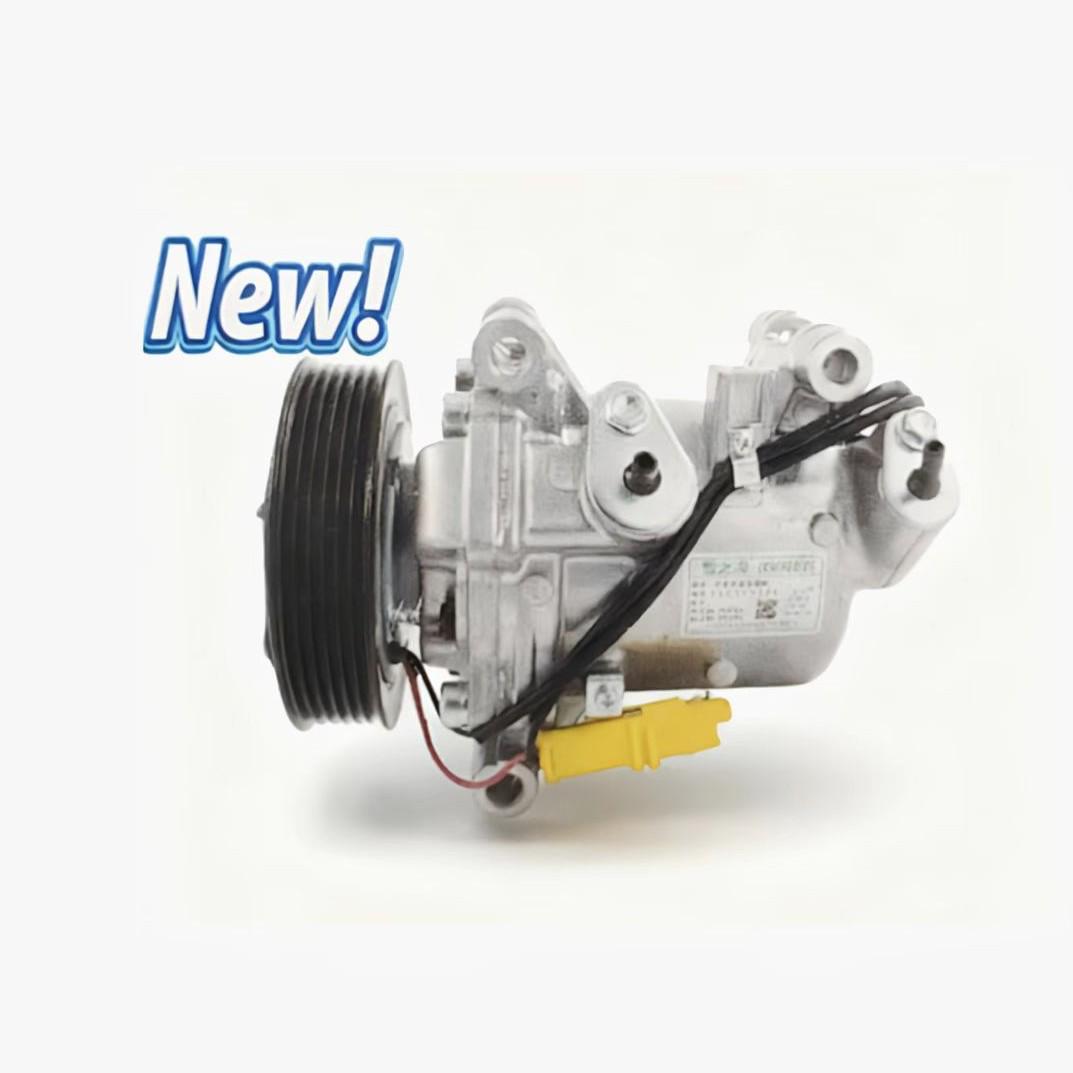 SS110LV5 Compressor: Compatible with 9806599380/LSR11T602078 113MM
SS110LV5 Compressor: Compatible with 9806599380/LSR11T602078 113MM