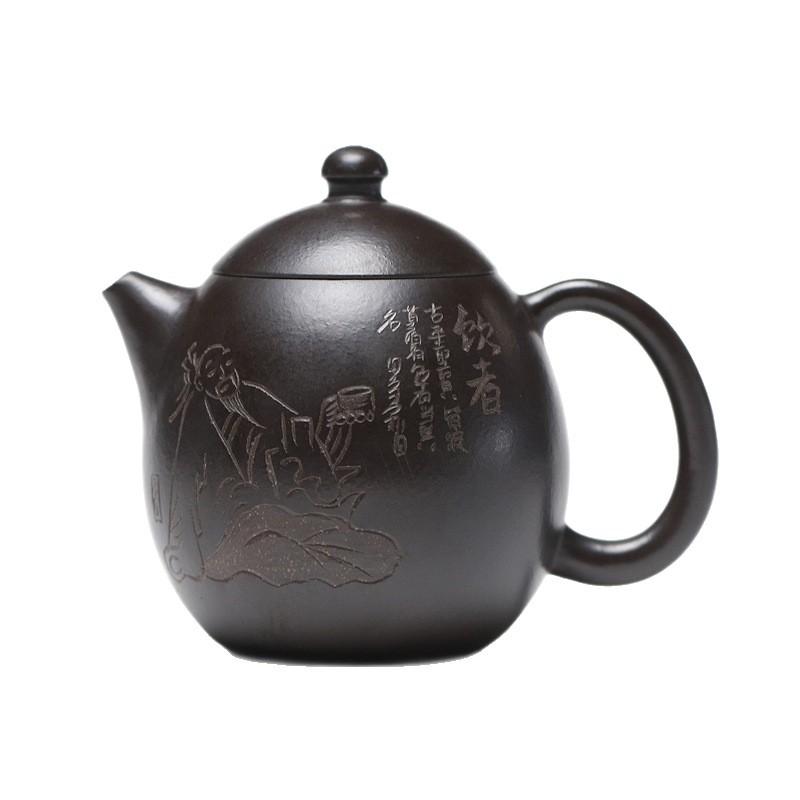 280ml Classic Yixing Purple Clay Teapots Handmade Dragon Egg Pot Raw Ore Da Hong Pao Covered With Ash Mud Kettle Zisha Tea Set
280ml Classic Yixing Purple Clay Teapots Handmade Dragon Egg Pot Raw Ore Da Hong Pao Covered With Ash Mud Kettle Zisha Tea Set
