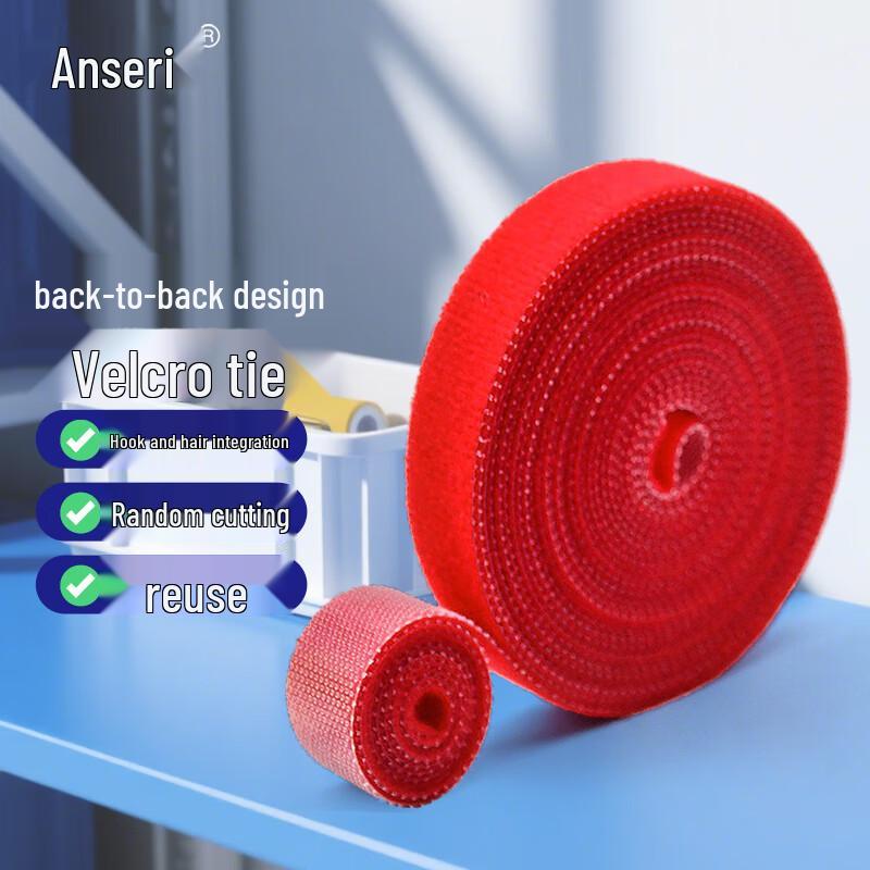 Ansell Reusable Velcro Cable Tie Roll
Ansell Reusable Velcro Cable Tie Roll