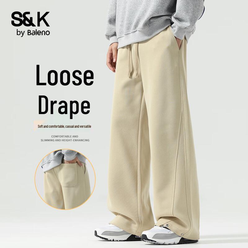 Baleno Men s S&K Loose Straight Casual Trousers M
Baleno Men s S&K Loose Straight Casual Trousers M