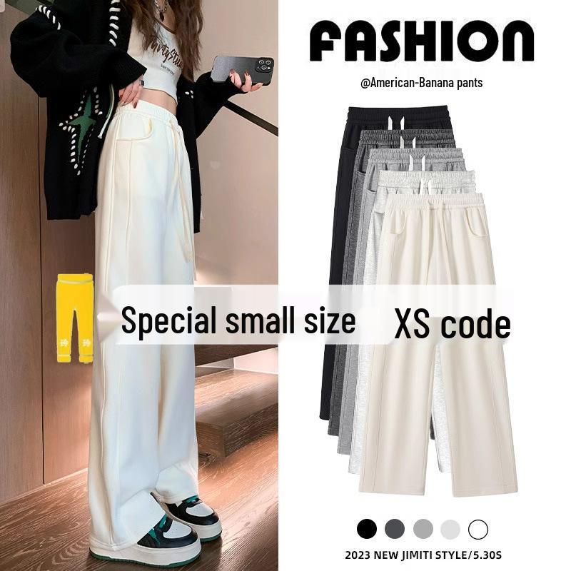 Women s High Waist White Banana Sweatpants - Wide Leg, Drape, Straight Cut for Spring & Autumn, Size 150 Petite XS (60-79 jin)
Women s High Waist White Banana Sweatpants - Wide Leg, Drape, Straight Cut for Spring & Autumn, Size 150 Petite XS (60-79 jin)