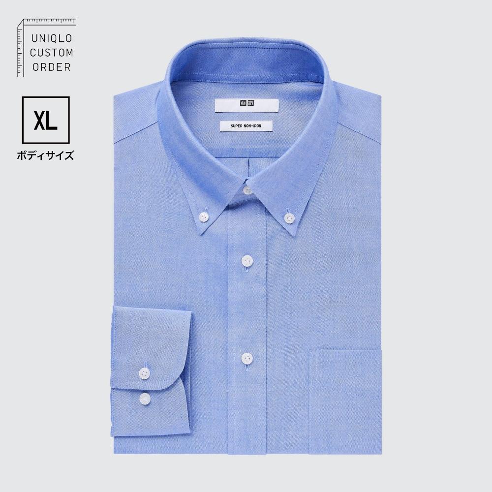 UNIQLO ЯПОНИЯ Рубашка на пуговицах с супернежелезным покрытием, размер XL, длинные рукава
UNIQLO ЯПОНИЯ Рубашка на пуговицах с супернежелезным покрытием, размер XL, длинные рукава