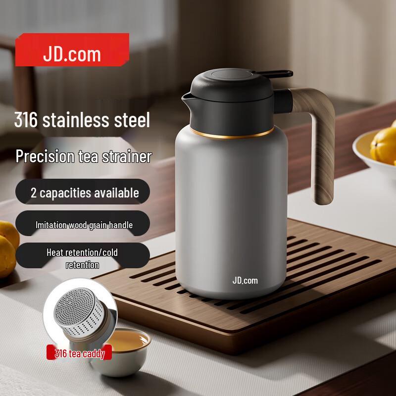 Jingdong 316L Stainless Steel Stewing Teapot
Jingdong 316L Stainless Steel Stewing Teapot