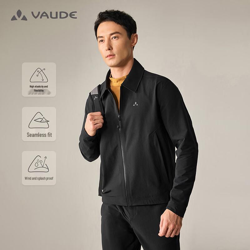 VAUDE Men s Business Softshell Jacket L
VAUDE Men s Business Softshell Jacket L