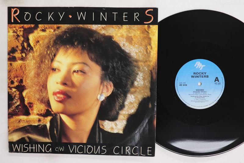 12inch Record ROCKY WINTERS Wishing Vicious Circle 12P339 PRT 198 UK SoulFunk Used
12inch Record ROCKY WINTERS Wishing Vicious Circle 12P339 PRT 198 UK SoulFunk Used