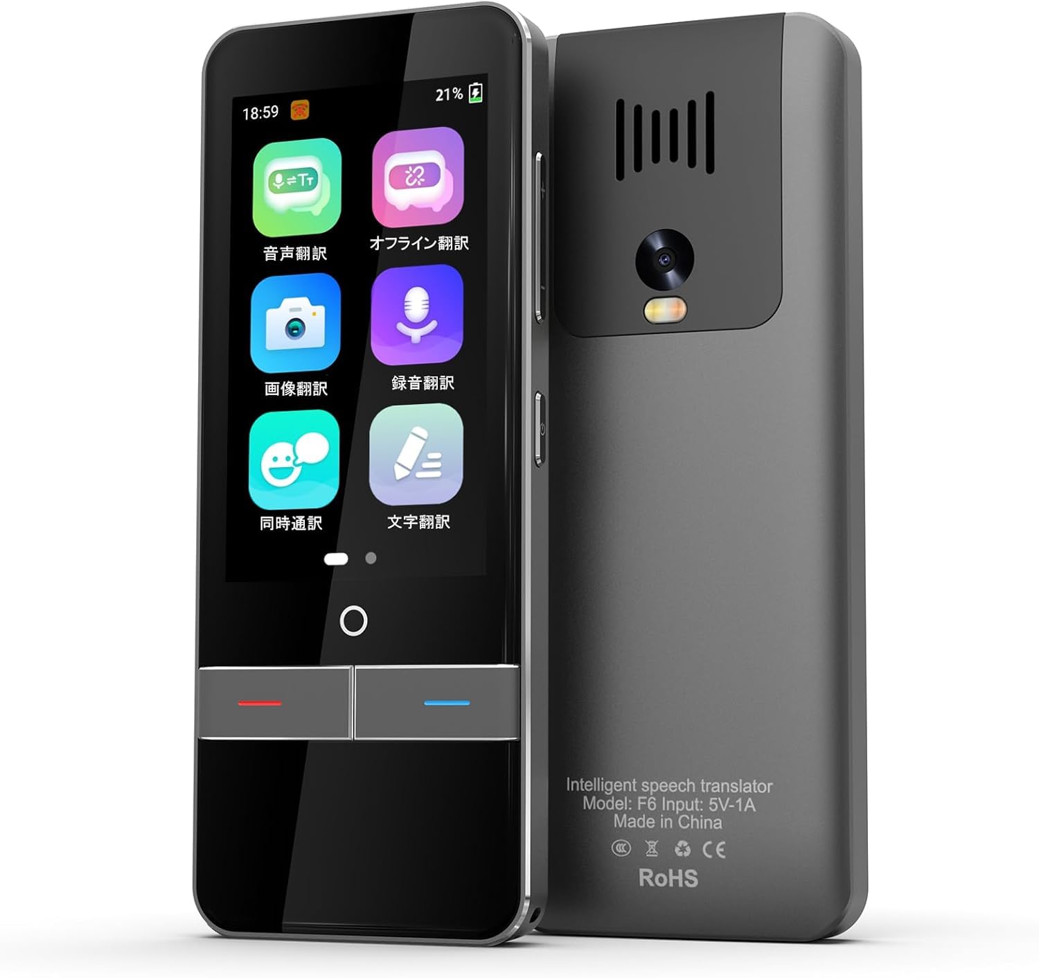 Переводчик высокой точности Совместимость со 142 языками Функция мгновенного языкового перевода Голосовой перевод Перевод с камеры 10
Переводчик высокой точности Совместимость со 142 языками Функция мгновенного языкового перевода Голосовой перевод Перевод с камеры 10