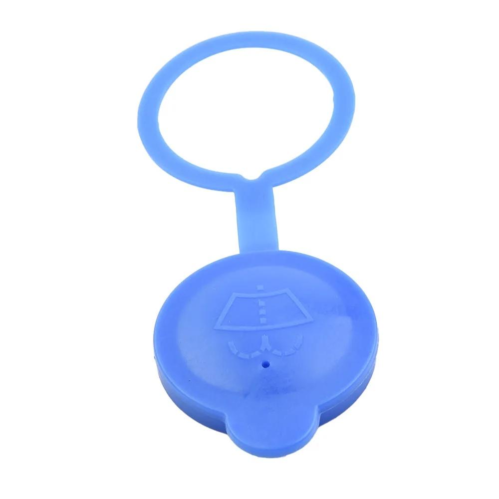 New For Suzuki Swift SX4 2008-2017 Windshield Washer Fluid Reservoir Cap 38451-77J00
New For Suzuki Swift SX4 2008-2017 Windshield Washer Fluid Reservoir Cap 38451-77J00