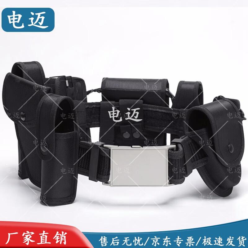 Tactical Multi-functional Security Belt 8-Piece Set
Tactical Multi-functional Security Belt 8-Piece Set