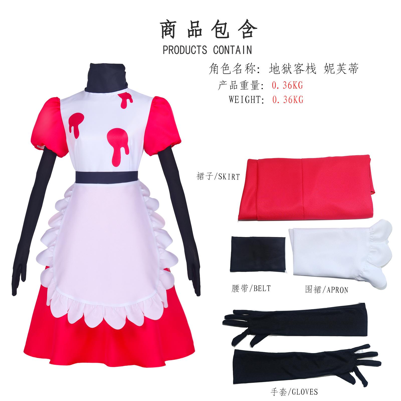 Anime Hazbin Cosplay Costume pour femme, hôtel Alastor Blitzo, perruque rayée rouge trempée, Charlie Millie Angel Dust, uniforme XXXL&Fairy Tail
Anime Hazbin Cosplay Costume pour femme, hôtel Alastor Blitzo, perruque rayée rouge trempée, Charlie Millie Angel Dust, uniforme XXXL&Fairy Tail