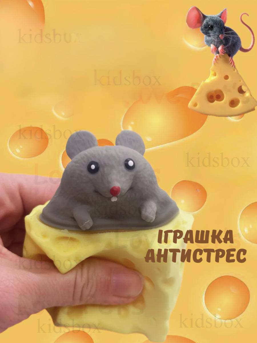 Anti-stress toy Mouse in cheese squish developing 4.5 cm 4.5 жовтий 
Anti-stress toy Mouse in cheese squish developing 4.5 cm 4.5 жовтий