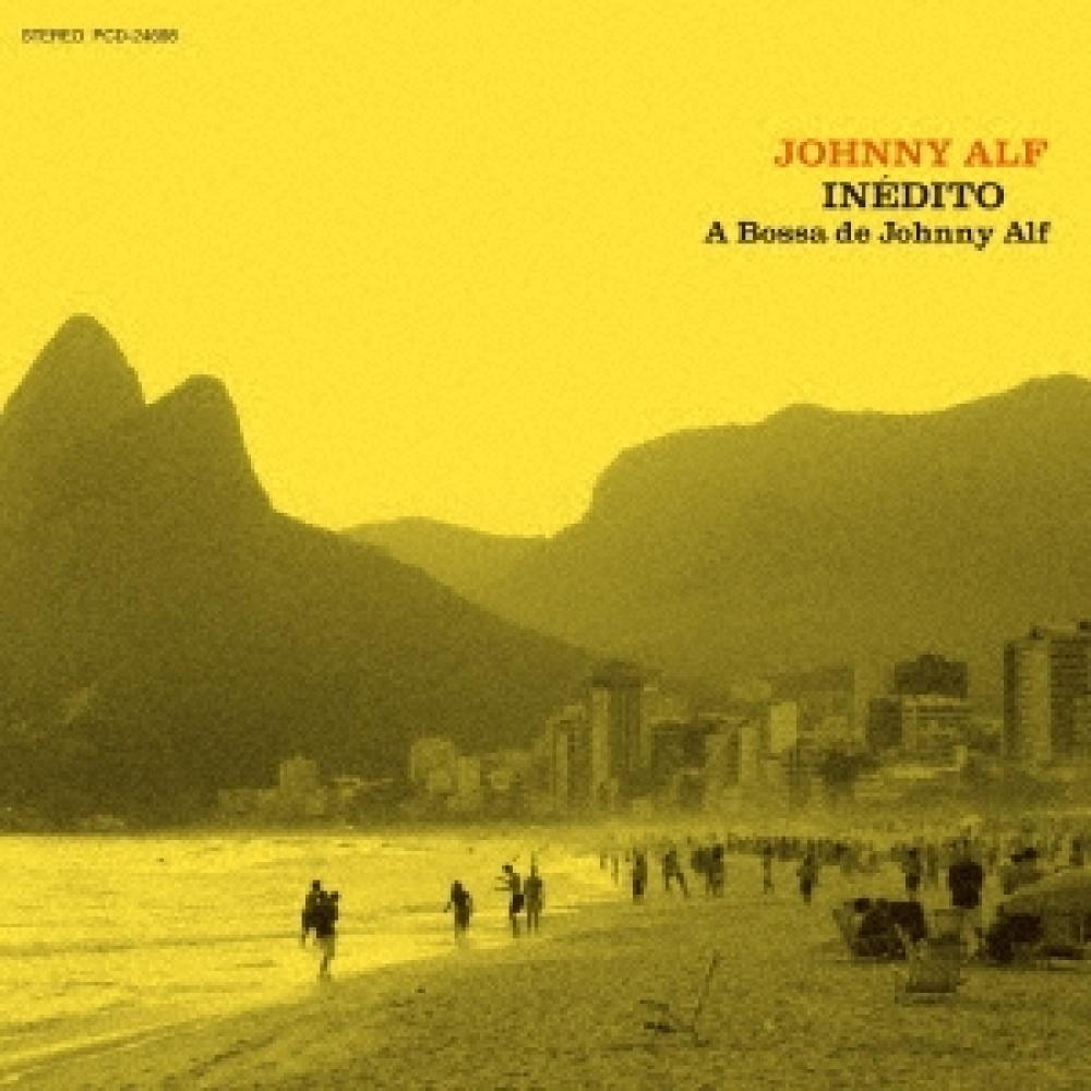 Неизданный альбом Johnny Alf Enabled Phantom
Неизданный альбом Johnny Alf Enabled Phantom