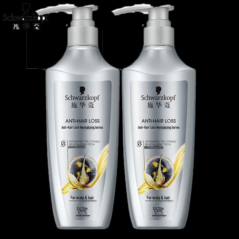 Schwarzkopf Anti-Hair Loss & Repair Shampoo
Schwarzkopf Anti-Hair Loss & Repair Shampoo