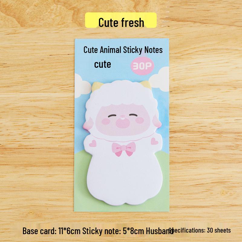 Cute Cartoon Style Irregular Shape Message Stickers for Students
Cute Cartoon Style Irregular Shape Message Stickers for Students