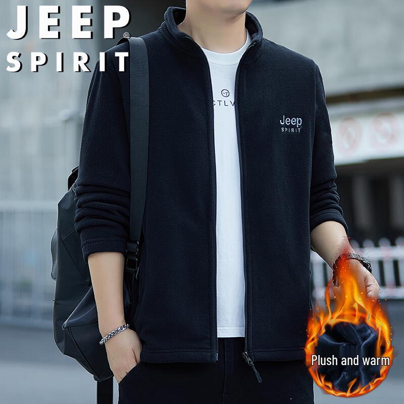 JEEP SPIRIT Men s Fleece-Lined Stand Collar Top 4XL
JEEP SPIRIT Men s Fleece-Lined Stand Collar Top 4XL
