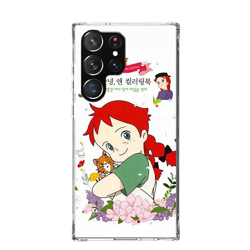 A-Anne Of Green Gables Shirley Phone Case For Samsung Galaxy S26 S25 Edge S24 S23 FE S22 Ultra S21 Plus S20 + Fundas Cover Coque Samsung S24 Ultra
A-Anne Of Green Gables Shirley Phone Case For Samsung Galaxy S26 S25 Edge S24 S23 FE S22 Ultra S21 Plus S20 + Fundas Cover Coque Samsung S24 Ultra