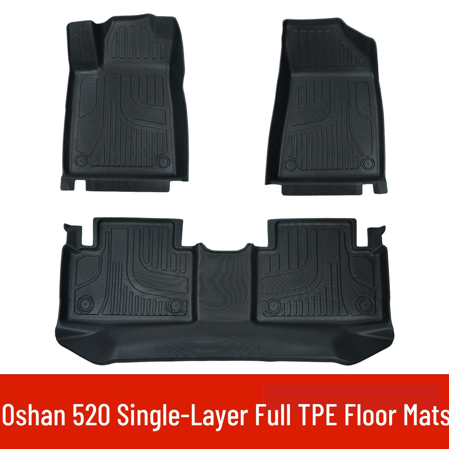 Eco-Friendly TPE Car Floor Mats for Auchan 520 - Odorless, Wear-Resistant Interior Protection Carpet.
Eco-Friendly TPE Car Floor Mats for Auchan 520 - Odorless, Wear-Resistant Interior Protection Carpet.