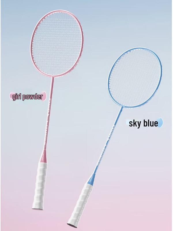 UMAY Ultralight Carbon Fiber Badminton Racket Set
UMAY Ultralight Carbon Fiber Badminton Racket Set