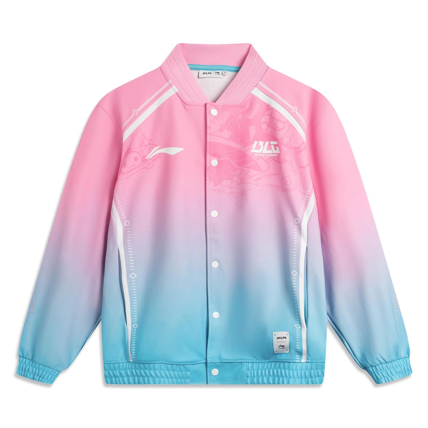 Li Ning X LPL Collaboration Spliced Single-Breasted Comfortable Breathable Versatile Loose Jacket Unisex Jacket Peach-Wood-Pink AFDU791-1 S
Li Ning X LPL Collaboration Spliced Single-Breasted Comfortable Breathable Versatile Loose Jacket Unisex Jacket Peach-Wood-Pink AFDU791-1 S
