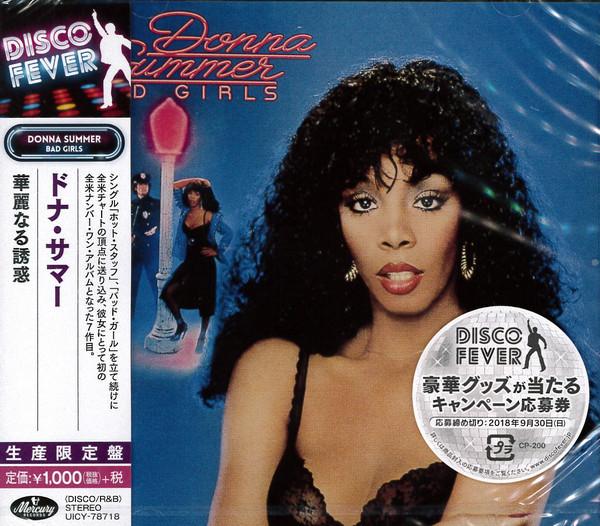 CD DONNA SUMMER Bad Girls UICY78718 Mercury 2018 Japan Obi SoulFunk
CD DONNA SUMMER Bad Girls UICY78718 Mercury 2018 Japan Obi SoulFunk