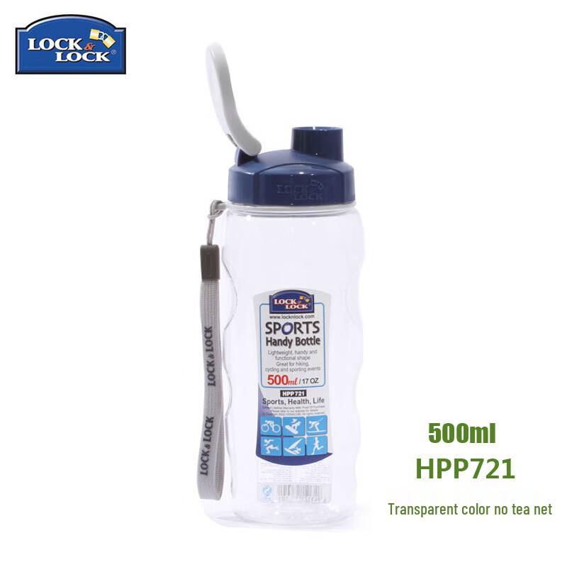 LocknLock 700ml Portable Water Bottle with Glass Liner
LocknLock 700ml Portable Water Bottle with Glass Liner