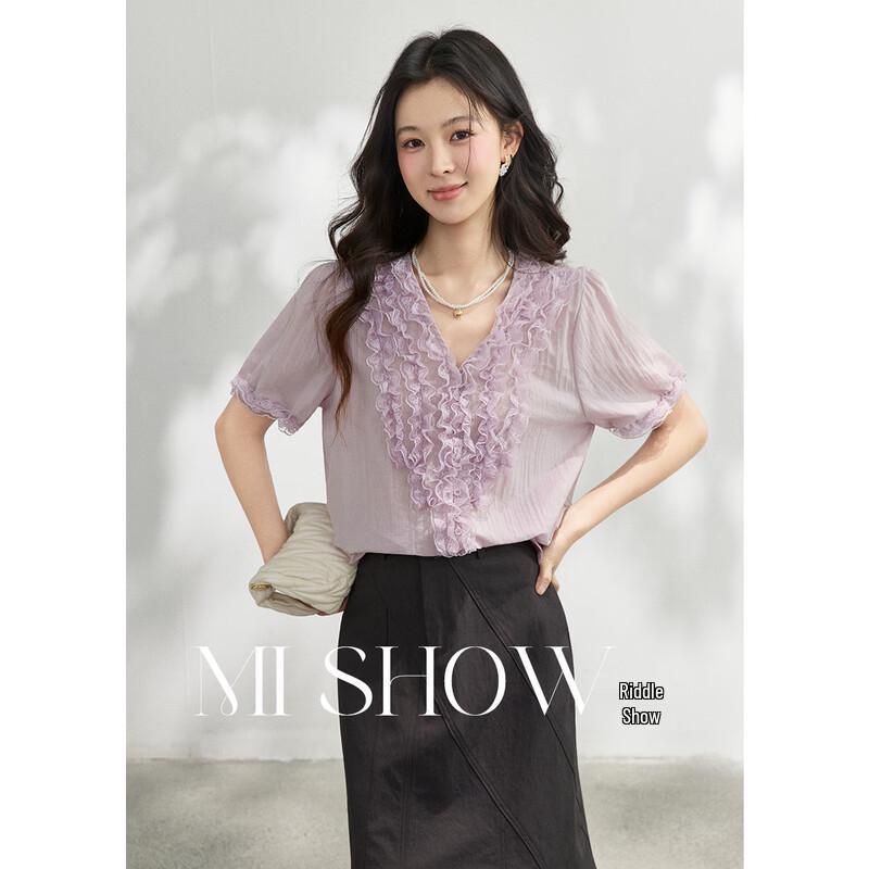 Elegant Lace Trim V-Neck Blouse M
Elegant Lace Trim V-Neck Blouse M