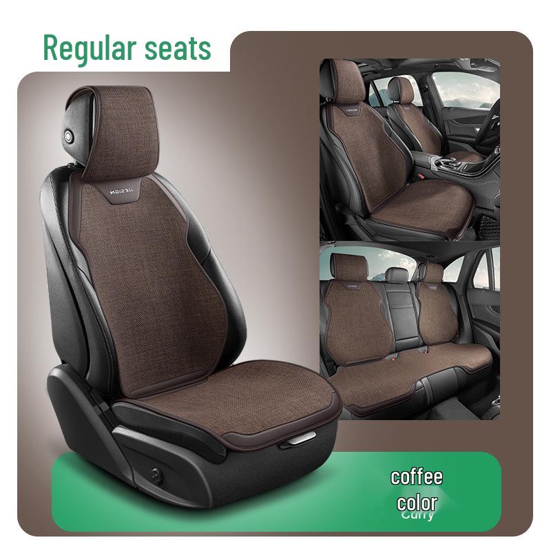 Дихаюча Всесезонна Льняна Подушка на Автокрісло з Підтримкою Попереку Single-seater коричневий
Дихаюча Всесезонна Льняна Подушка на Автокрісло з Підтримкою Попереку Single-seater коричневий