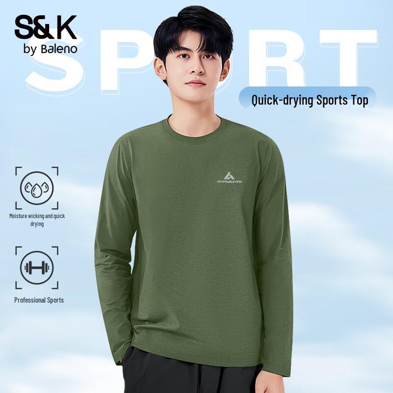 Baleno Men s Cooling Long Sleeve T-Shirt M
Baleno Men s Cooling Long Sleeve T-Shirt M