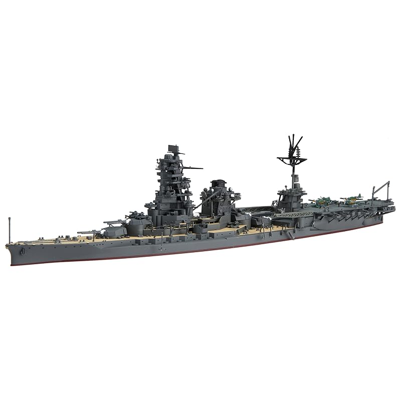 fujimi model 1/700 special series No.89 Japanese naval air battleship Hinata plastic model Special 89
fujimi model 1/700 special series No.89 Japanese naval air battleship Hinata plastic model Special 89