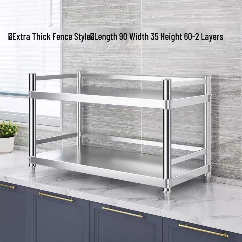 Stainless Steel Kitchen Storage Rack with Railing
Stainless Steel Kitchen Storage Rack with Railing