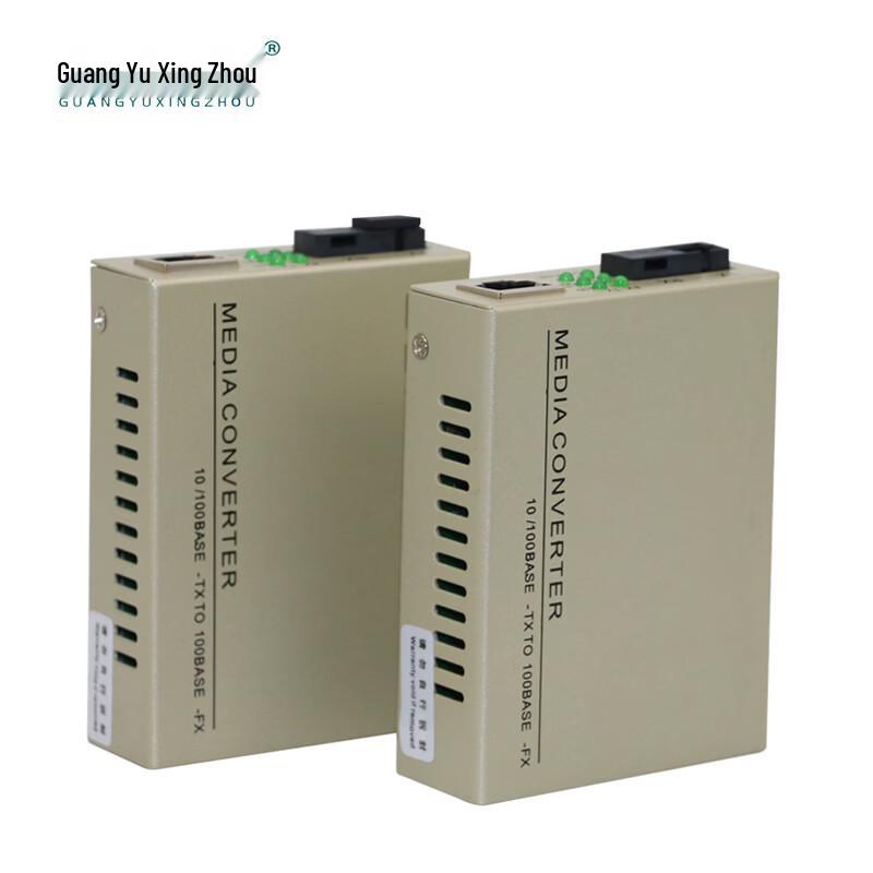 GY-WD100M 100Mbps Single-Fiber SC Fiber Media Converter (20KM Pair)
GY-WD100M 100Mbps Single-Fiber SC Fiber Media Converter (20KM Pair)