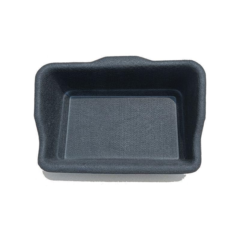 Under-Seat Storage Box for Chejie L8/L9 Car Accessories
Under-Seat Storage Box for Chejie L8/L9 Car Accessories