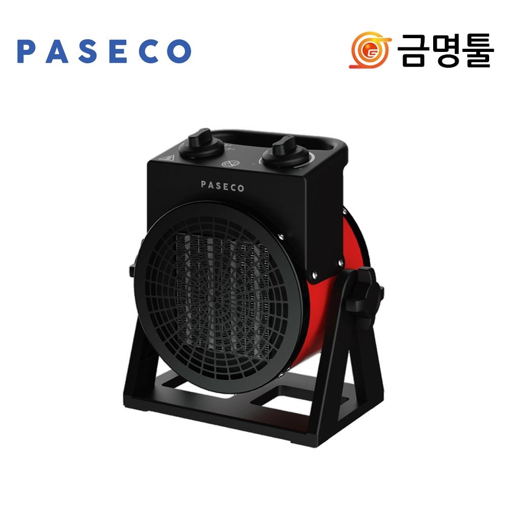 Paceco PPH 2K тепловентилятор 2000 Вт 2-скоростной электрический нагреватель PTC с контролем температуры для кемпинга на открытом воздухе
Paceco PPH 2K тепловентилятор 2000 Вт 2-скоростной электрический нагреватель PTC с контролем температуры для кемпинга на открытом воздухе