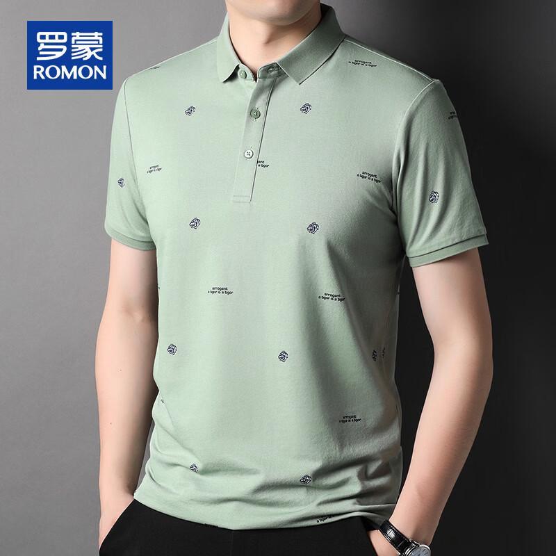 ROMON Men s Silk Blend Short Sleeve Polo Shirt L
ROMON Men s Silk Blend Short Sleeve Polo Shirt L