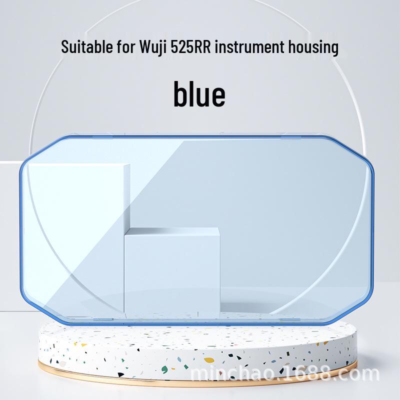 HD Protective Cover for Wuji 525RR 22 Model Instrument Cluster Shell (ds525/350AC/500C)
HD Protective Cover for Wuji 525RR 22 Model Instrument Cluster Shell (ds525/350AC/500C)