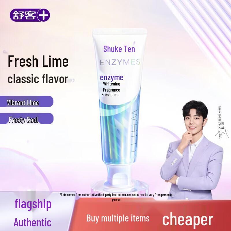 Shuke Xiao Zhan Endorsed Fresh Lime Enzyme Toothpaste
Shuke Xiao Zhan Endorsed Fresh Lime Enzyme Toothpaste