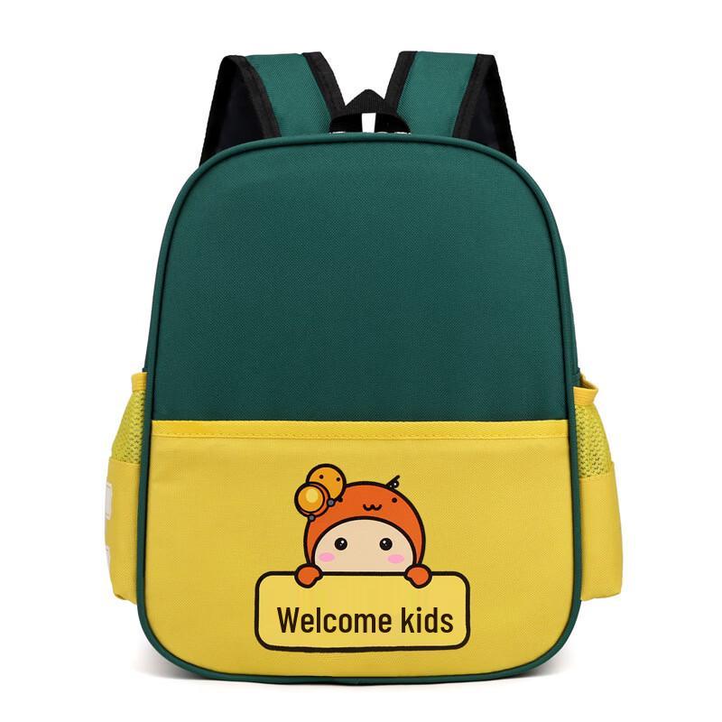 Li Shen Kids Lightweight Backpack
Li Shen Kids Lightweight Backpack