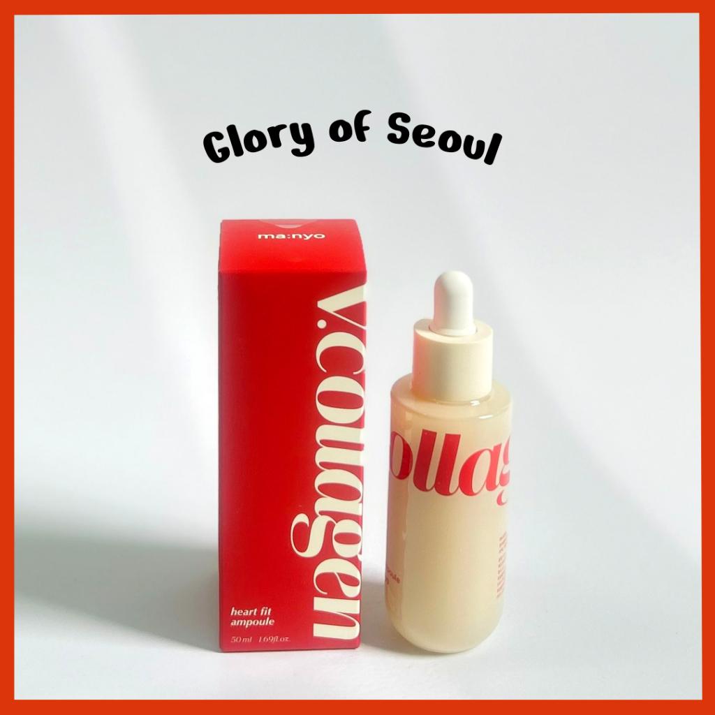 MANYO V.collagen Heart Fit Ampoule 50ml
MANYO V.collagen Heart Fit Ampoule 50ml