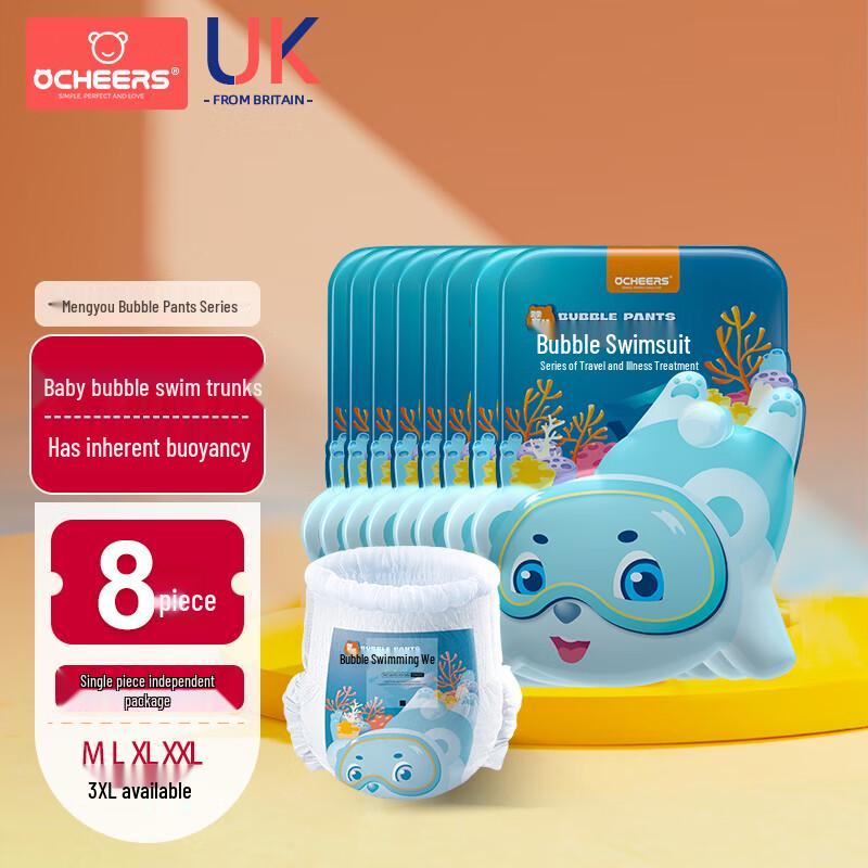 Одноразові водонепроникні плавки для немовлят Ocheers
Одноразові водонепроникні плавки для немовлят Ocheers