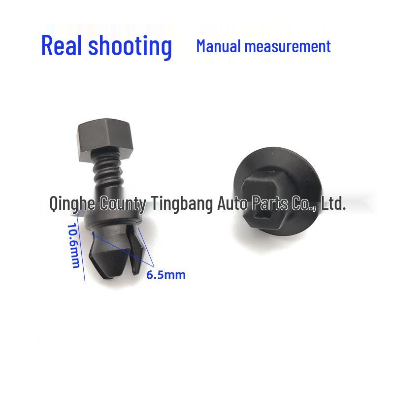 Volkswagen Passat Tiguan Magotan B8L Side Skirt Sill Protector Clip Kailian
Volkswagen Passat Tiguan Magotan B8L Side Skirt Sill Protector Clip Kailian