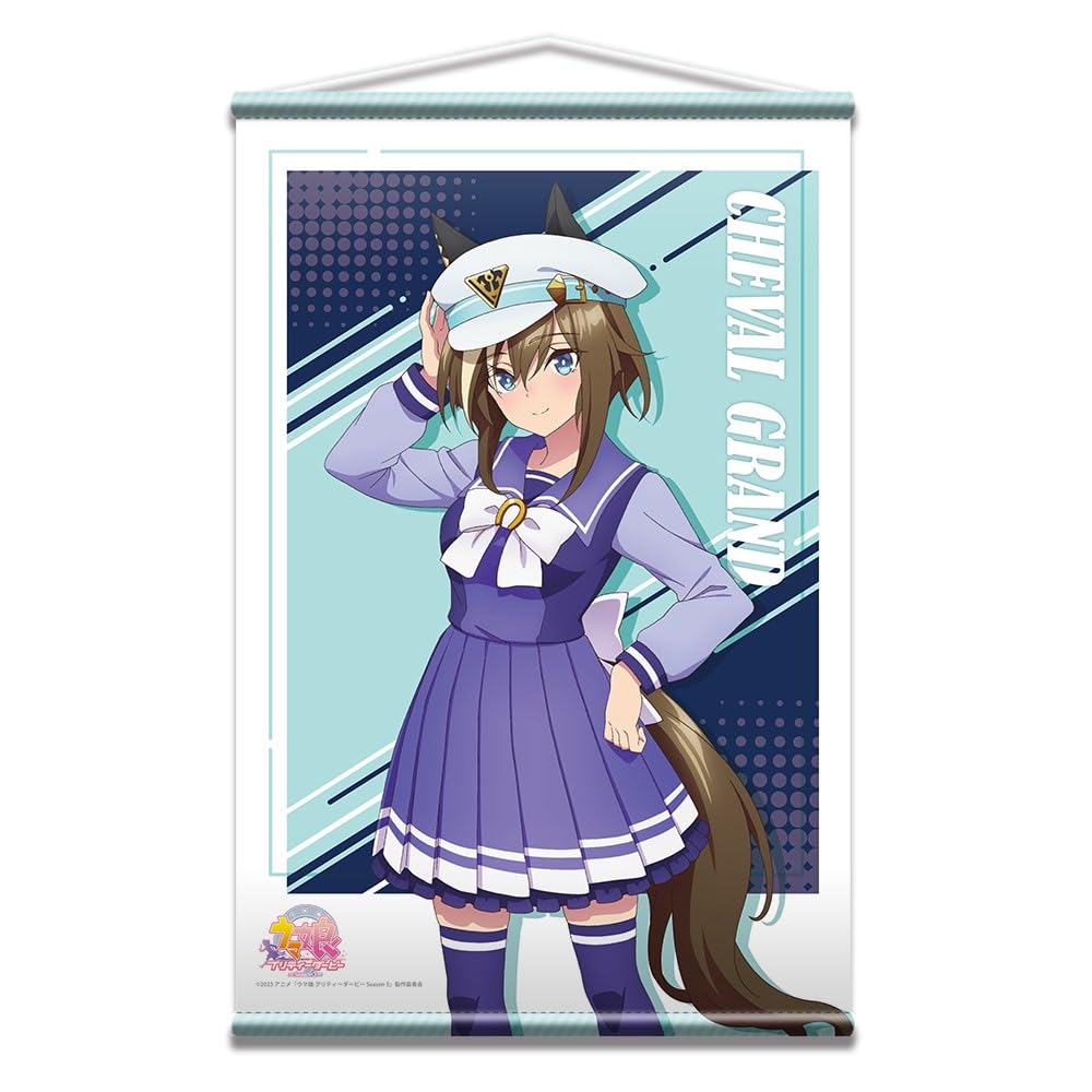 Uma Musume Pretty Derby Сезон 3 B2 Гобелен Черный Грановый Мундир Оригинальная Иллюстрация вер. TPAN-U002-m04
Uma Musume Pretty Derby Сезон 3 B2 Гобелен Черный Грановый Мундир Оригинальная Иллюстрация вер. TPAN-U002-m04