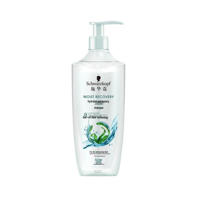 Schwarzkopf Aqua Shine & Resilience Shampoo
Schwarzkopf Aqua Shine & Resilience Shampoo